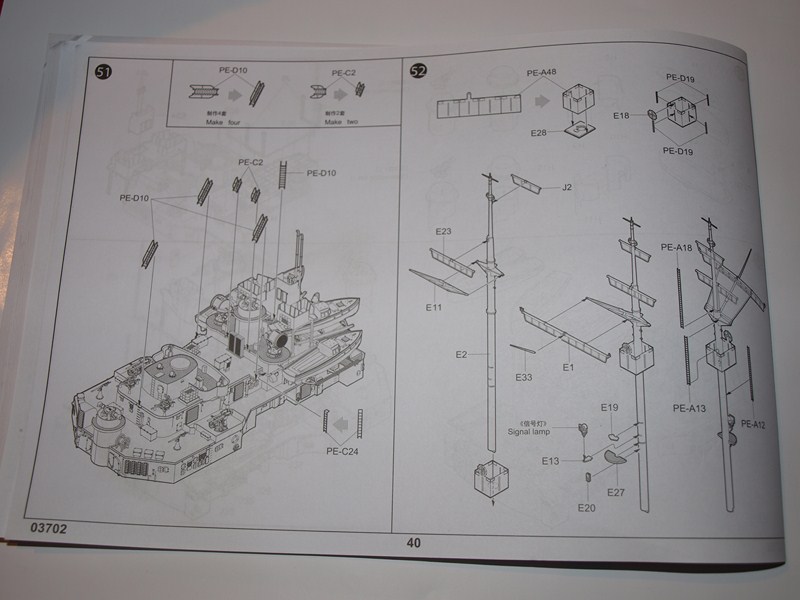 Bismark 1:200 trumpeter 899970076Copier