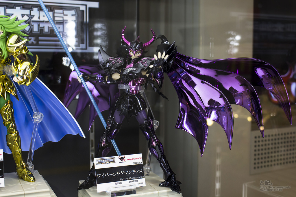 [Comentários] Saint Cloth Myth Ex - Radamanthys de Wyvern - Página 10 915936129669940435560b2ef1ab