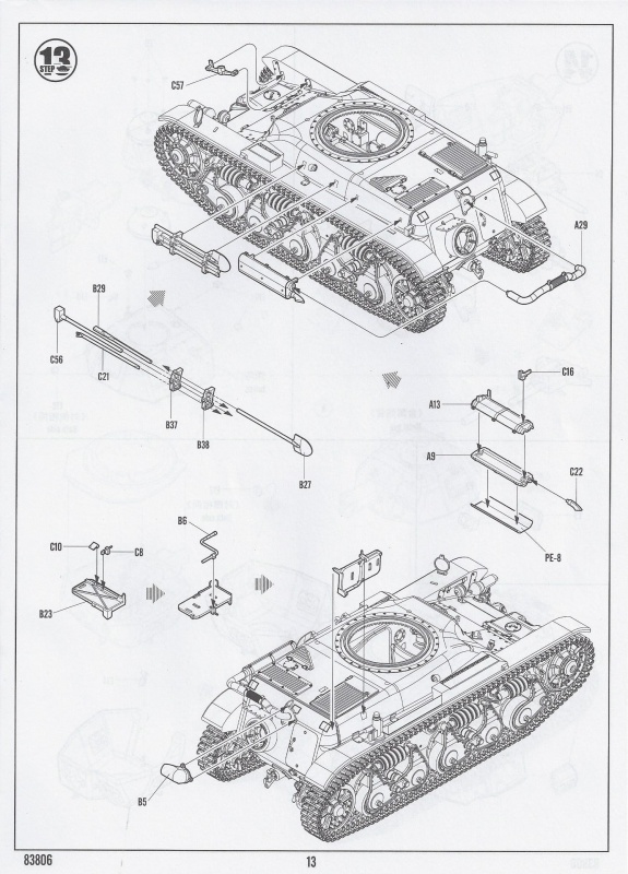 Renault R-35 [ Hobbyboss ] 1/35 921142R3514