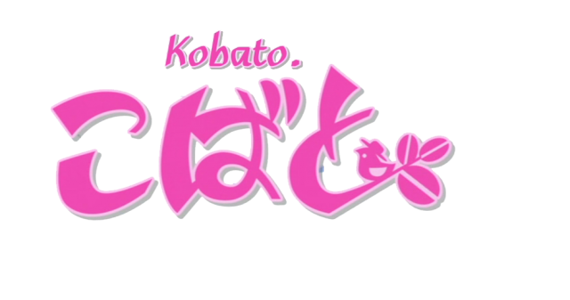 Kobato 926328Logo3