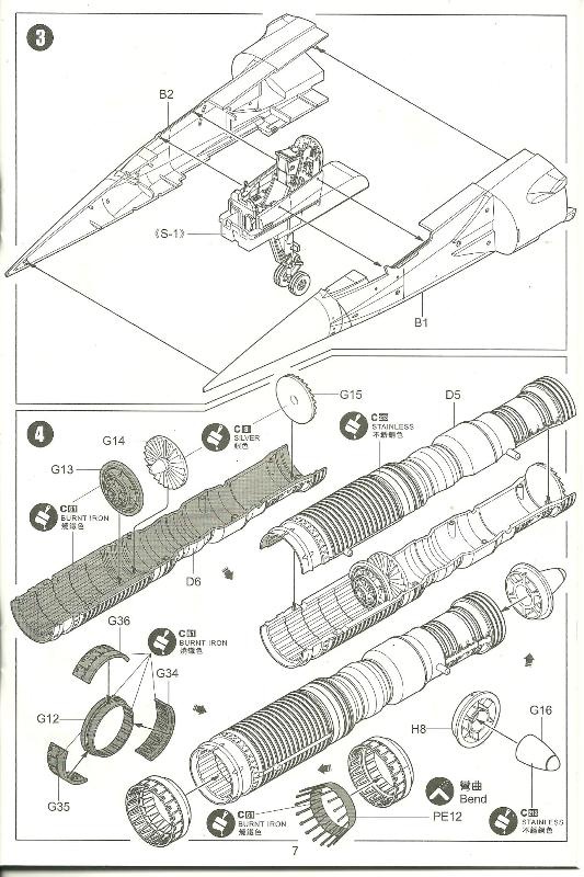 [ KittyHawk ] Mirage F1 CT/CR  930140MirageF1CTCRKittyHawk005