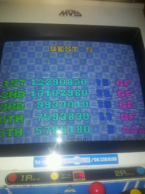 PUZZLE BOBBLE 93820513133283101540866071838185645830119939002187n