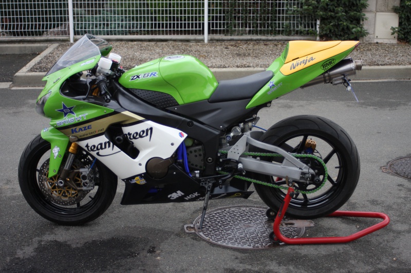 ZX6R 636  2005 938346IMG6652