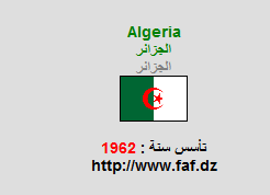 تقديم لقاء : بوركينافاسو × الجزائر | تصفيات كأس العالم 2014 | السبت 12/10/2013 الساعة 5  942117Capture