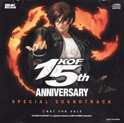 KOF: il existe une version US spéciale 15ème anniversaire ?? 943537kingoffightersthe15thanniversaryspecialsoundtrack6338