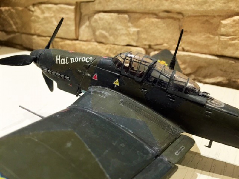 Junkers Ju87D Stuka Rumanian AF - 1/48 HASEGAWA - Page 3 951145image8