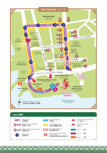 Hong Kong Disneyland Resort en général - le coin des petites infos - Page 4 959976w33