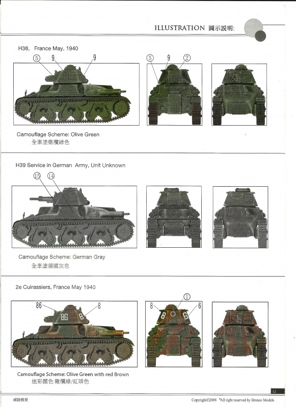 [BRONCO MODELS] HOTCHKISS H-38/39 1/35ème Réf CB35019 965655H3839BroncoModelsCB35019013