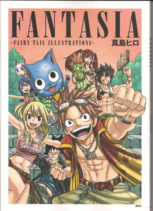 Fairy Tail illustrations artbook. 977747661SunAug095637amtumblrm8yy5zFZjr1rnf776