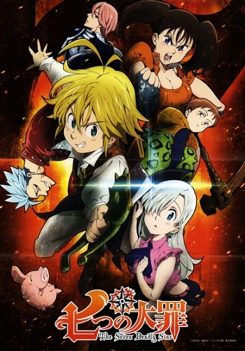 nanatsu - [MANGA/ANIME] Seven Deadly Sins (Nanatsu no Taizai) 986983sevendeadlysinsanime