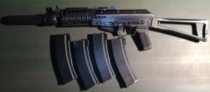 AK74 GBBR WE  Mini_174718822