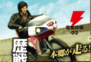 [PS4/PS3/PS Vita] Kamen Rider Battride War Genesis (MAJ 09/02/16) Mini_218192211