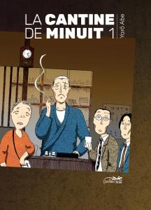 Festival d'Angoulme du 25 au 28 janvier 2018 Mini_257569cantinedeminuit1lezard