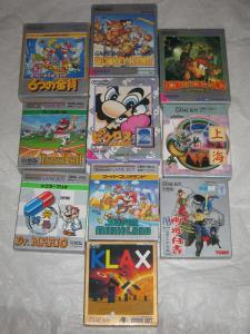 [VDS] Jeux et consoles Neogeo, Nintendo, NEC, Sega, MSX2, Wonderswan.. Mini_296456Gameboypetit