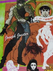 La série animée : Partie 2 - Battle Tendency Mini_440842Joseph