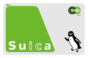 TR : Japon , nous voila !  Mini_527061Suica