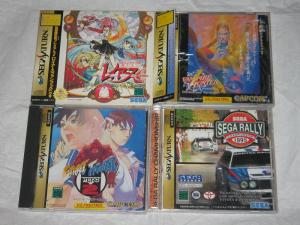 [VDS] Jeux et consoles Neogeo, Nintendo, NEC, Sega, MSX2, Wonderswan.. Mini_548939Saturnpetit