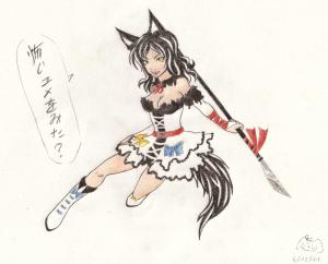 newcomer - Character Fan Made-Newcomer To Gensokyo Mini_706341Kurokover2