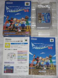 [VDS] Jeux et consoles Neogeo, Nintendo, NEC, Sega, MSX2, Wonderswan.. Mini_901738PilotWings64petit