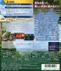 Planning DVD et Blu-ray international - Page 27 Mini_9239734959241712448b