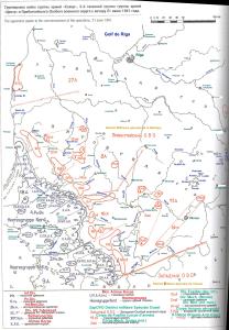 Carte tactique traduite du front de l'est Mini_622180juin_41_baltique1