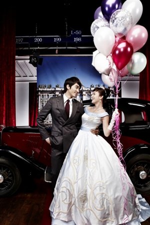 [K-Drama] My Princess - Page 2 1183982s981vc