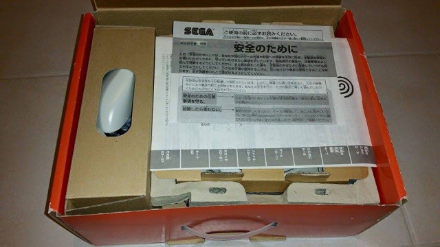 [VDS] Dreamcast jap en boite 138049250529102057353328490594992230017188769029n