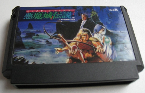 [VDS] Castlevania 3 - akoumajo densetsu Famicom (22 euros) 149302IMG8026