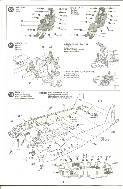 Mosquito B Mk.IV/Pr Mk IV [ Tamiya ] + Kit T2m 155222MosquitoPrMkXVITamiya009