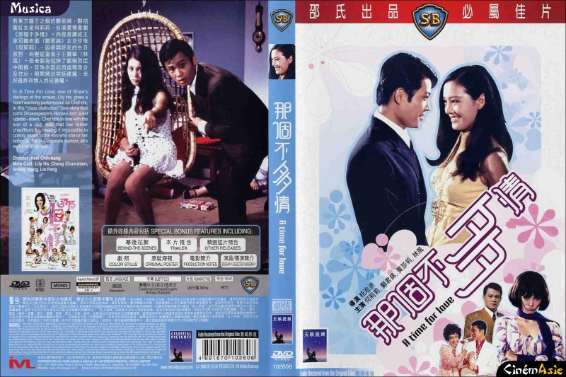 jaquettes dvd sb non française: 156998atimeforlove