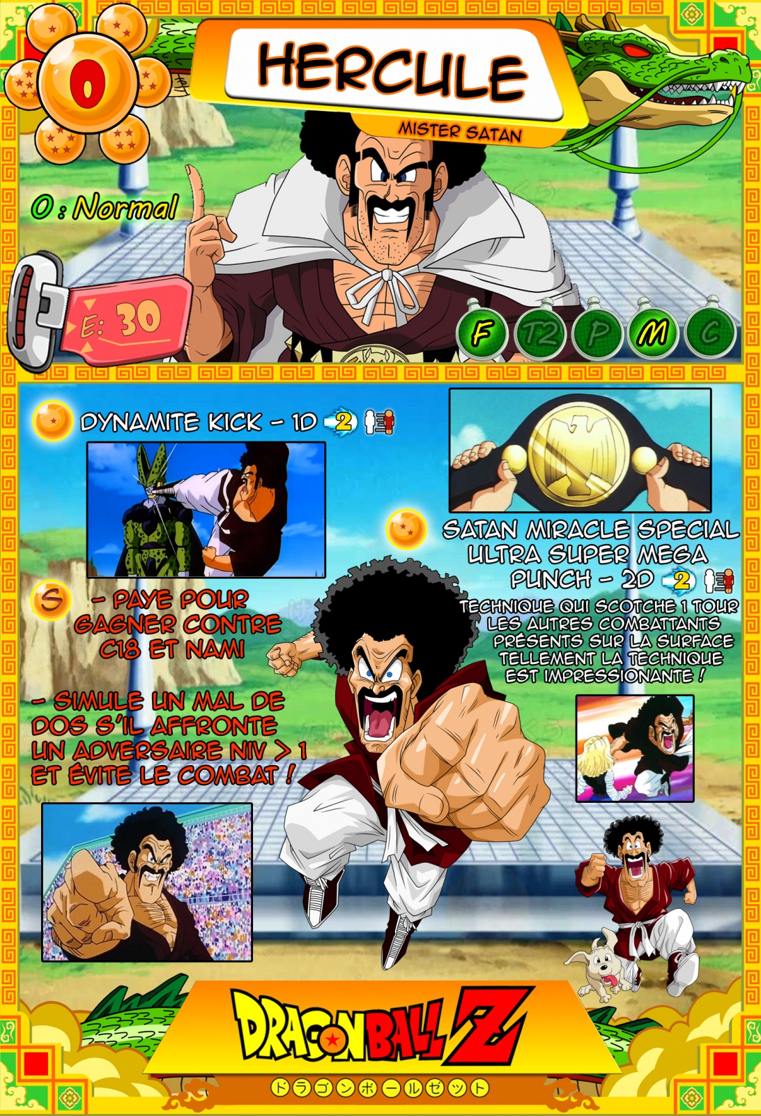 Dragon Ball 15774604Hercule