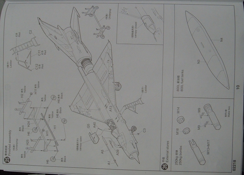 [Trumpeter] Mikoyan-Gourevich Mig-21 Mf Fishbed J 1649573020