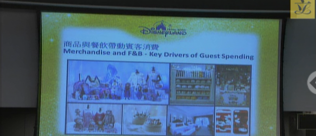 Un deuxième Parc ? [Hong Kong Disneyland Resort] - Page 2 177911kam5