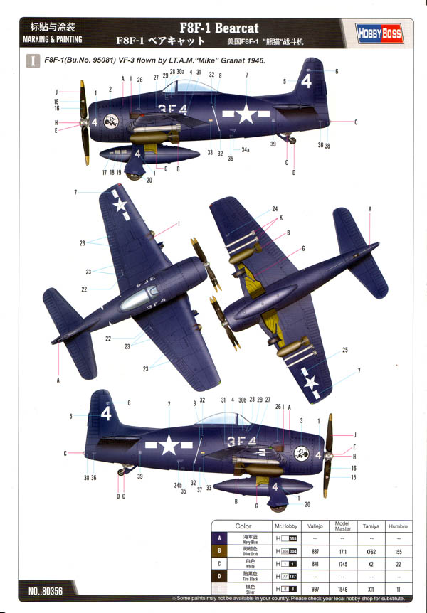 Hobbyboss 1/48 Grumman F8F-1 Bearcat 183437bearcat20