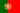 [PCM'17] - [Quick-Step] - La doyenne des classiques  190258FlagofPortugalsvg