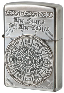 Isqueiros Zippo - Saint Seiya 209770ap20090124103505667jpgzy0