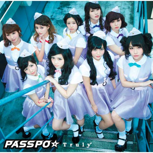 PASSPO☆ - Page 2 222874PasspoTrulyustore