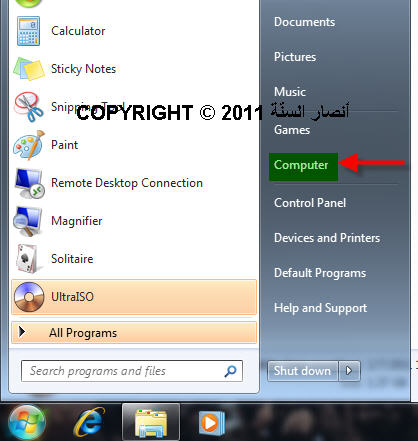 إنســـــى Office 2010 ومشاكل التنشيط!! وتعالى لتتمتع مع Office 2007  2258218