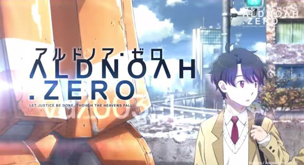 Aldnoah Zero  238109aldnoahzero