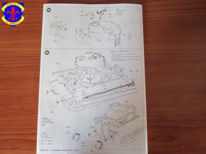 SD.KFZ.181 Tigre I 252063IMG0504L