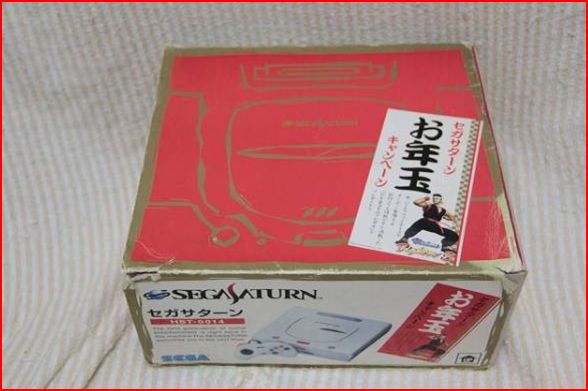 Pack sega saturn otoshidama campaign box 258209saat