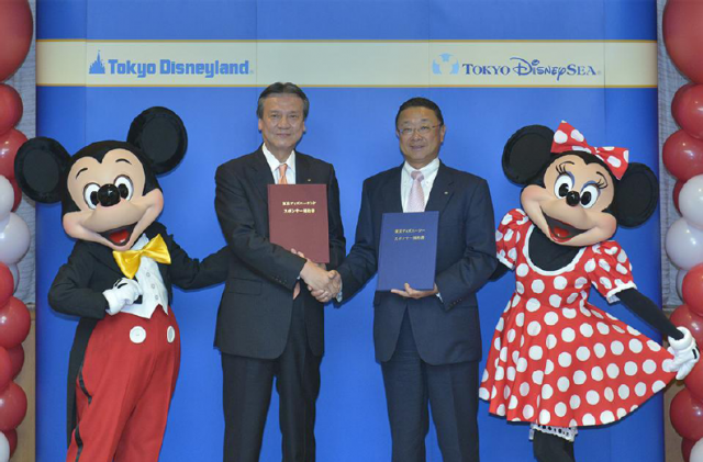 Tokyo Disney Resort en général - le coin des petites infos - Page 11 290072w443