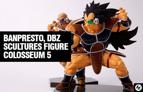 [Banpresto] SCultures Figure Colosseum 5 | Dragon Ball Z 296127dbz