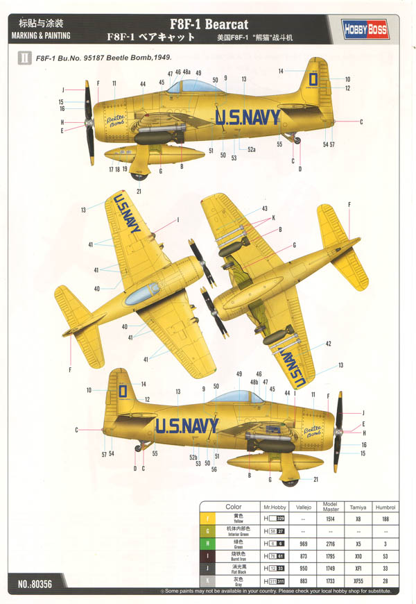 Hobbyboss 1/48 Grumman F8F-1 Bearcat 299536bearcat21