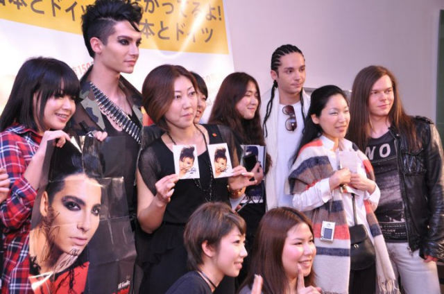 LES TOKIO HOTEL AU JAPON 314207M2