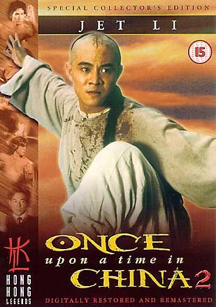 Il était une fois en Chine 2: 315473OnceUponaTimeinChinaII1992HollywoodMovieWatchOnline