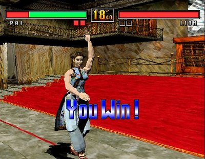 Sega Saturn Vs Playstation 1, Fight ! - Page 4 3166201