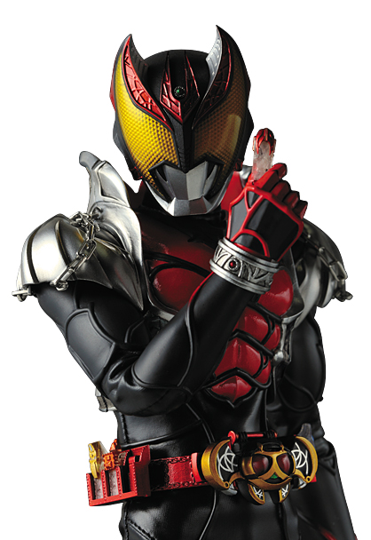 KAMEN RIDER - KIVA (PBM 024) 330531vw5g3a0902240013v5ega