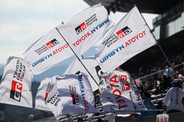 Victoire À Domicile Pour Toyota Gazoo Racing 3324042016WECFujiSundayRace5