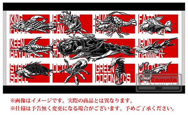 DARIUS 30th ANNIVERSARY EDITION (dx famitsu 3D crystal)  332730buth